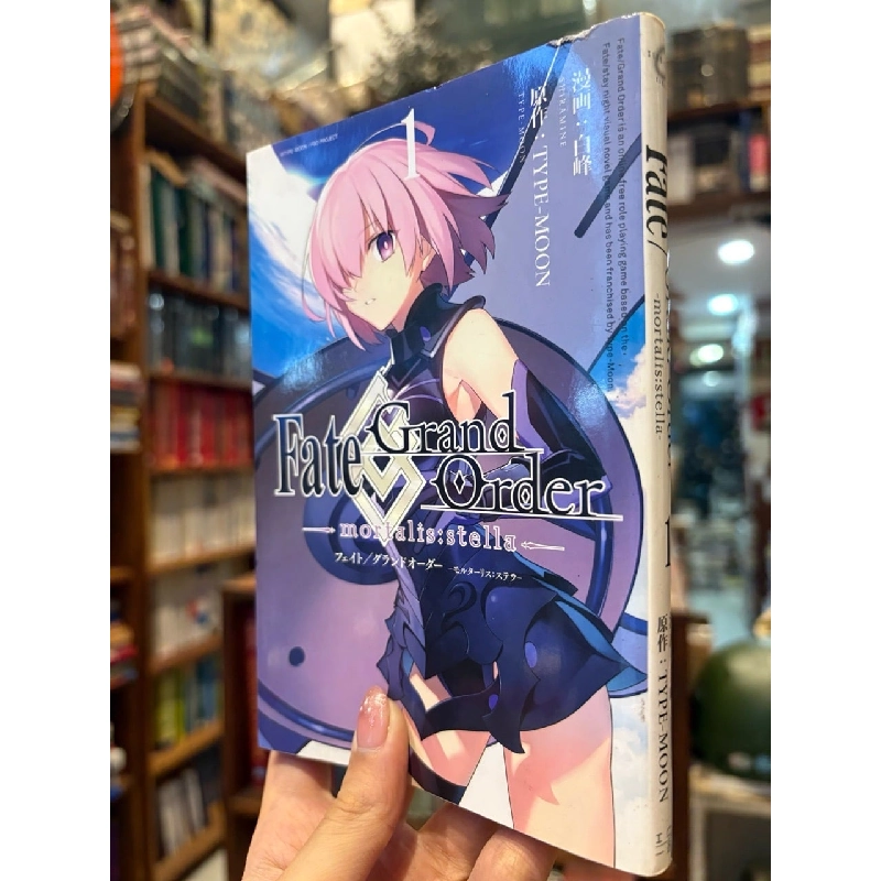 Sách tiếng Nhật 425 1025187