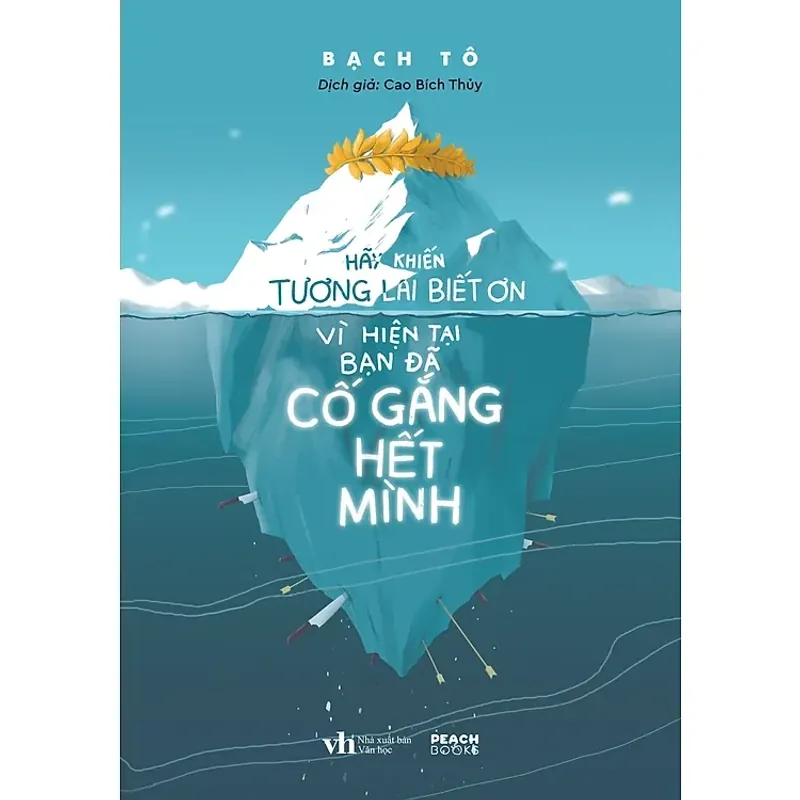 Hãy Khiến Tương Lai Biết Ơn Vì Hiện Tại Bạn Đã Cố Gắng Hết Mình 558736
