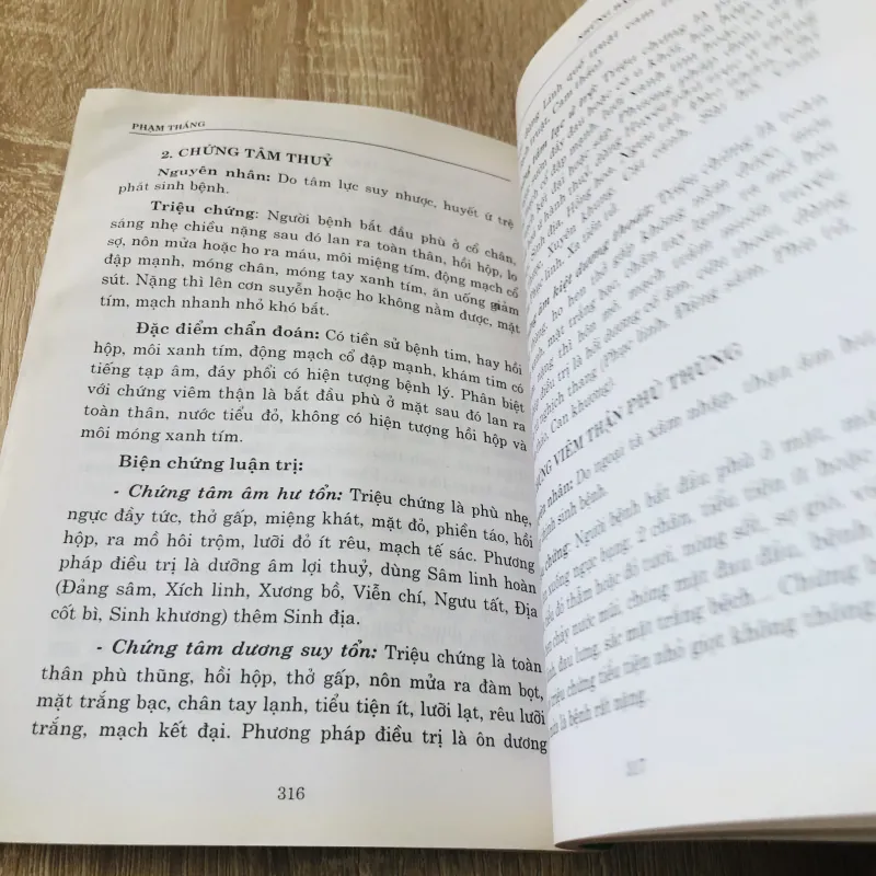 NHỮNG BÀI THUỐC HAY KINH NGHIỆM  990386