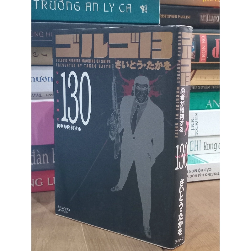 Sách tiếng Nhật 75 188321