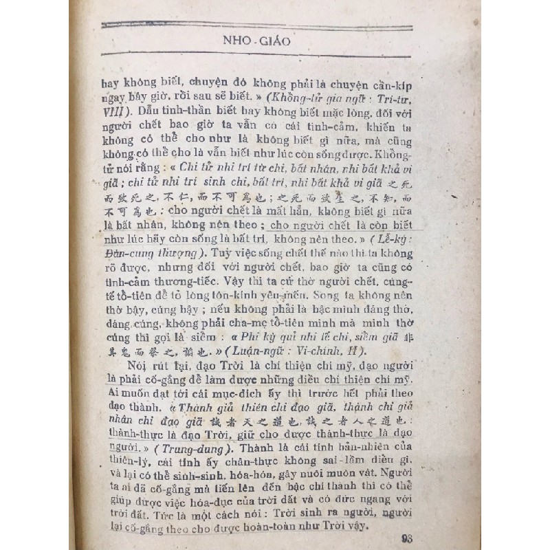 Nho Giáo - Trần Trọng Kim ( bản in lần ba trọn bộ 1 cuốn bản đóng bìa cứng còn bìa gốc  ) 125706