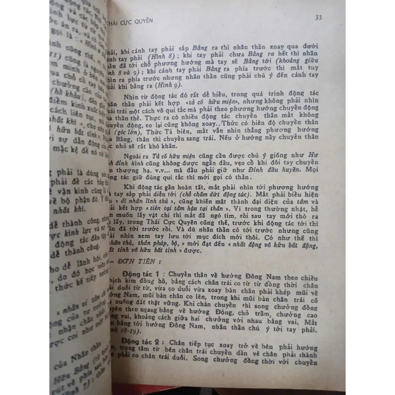 VÕ ĐANG THÁI CỰC QUYỀN - HÀNG THANH 993813