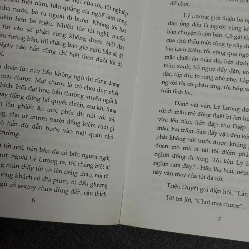 Thành Đô, đêm nay hãy để tôi một mình - Mộ Dung Tuyết Thôn 1031707