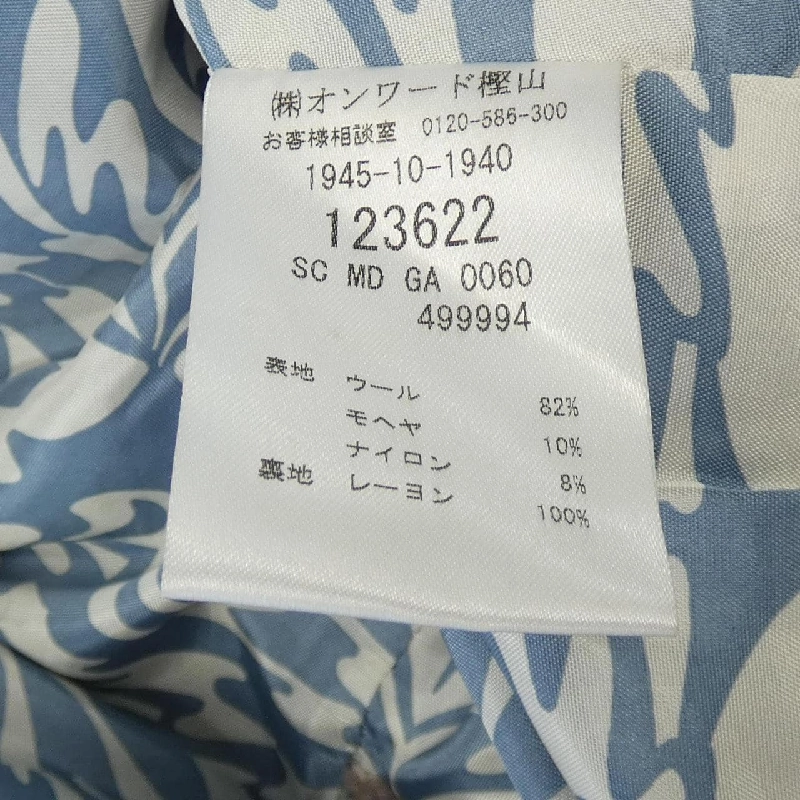 Jacket MISSONI 631087