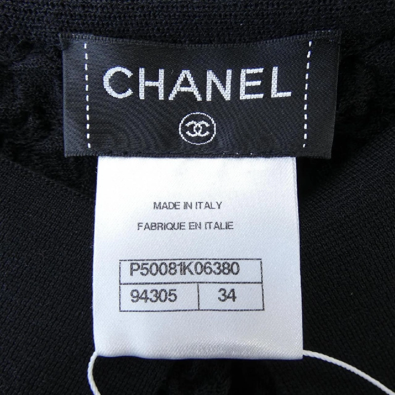 【Khuyến mãi】Chanel CHANEL Đầm 649772