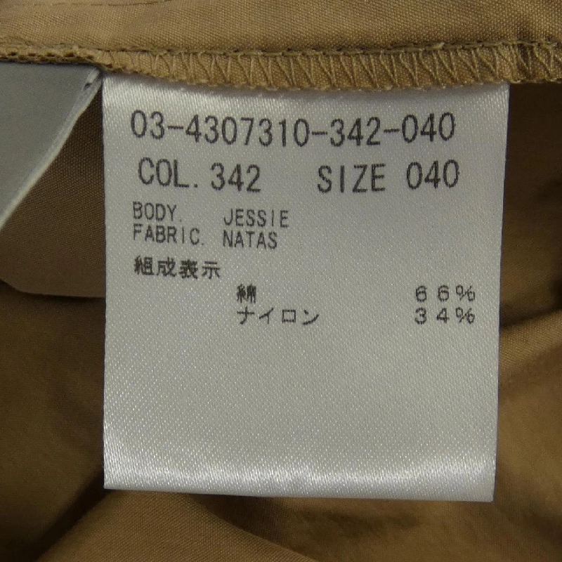 Theory luxe 03-4307310 Váy - Hàng hiệu Authentic 822610