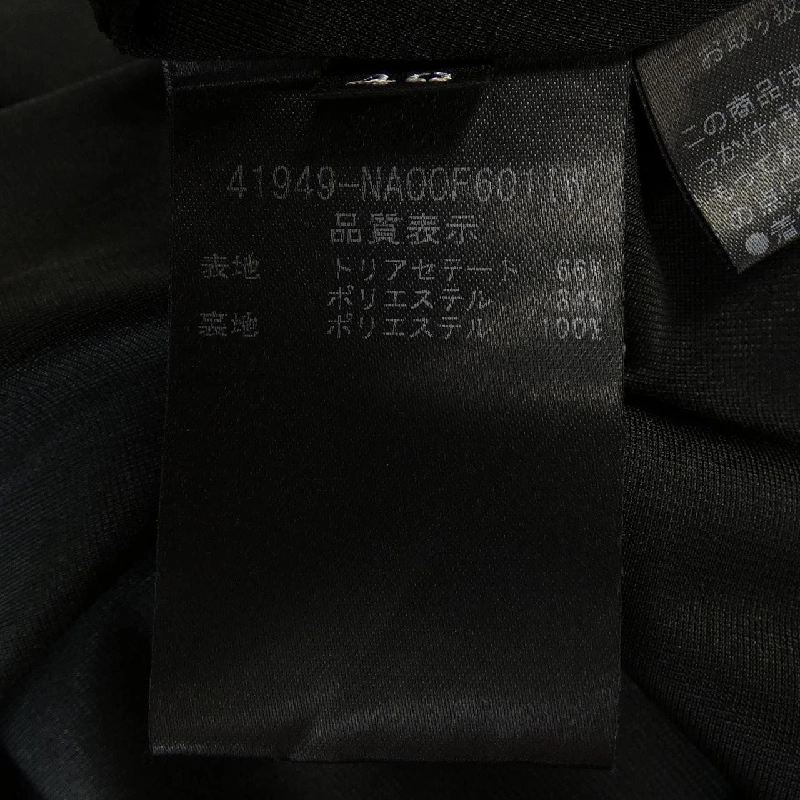 Foxy New York FOXEY NEW YORK Đầm 648088