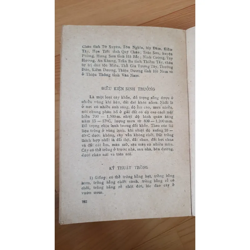 KỸ THUẬT TRỒNG VÀ CHẾ BIẾN DƯỢC LIỆU  751647