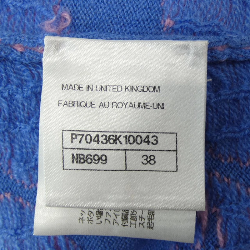 【Khuyến mãi】Chanel CHANEL Áo len 645244