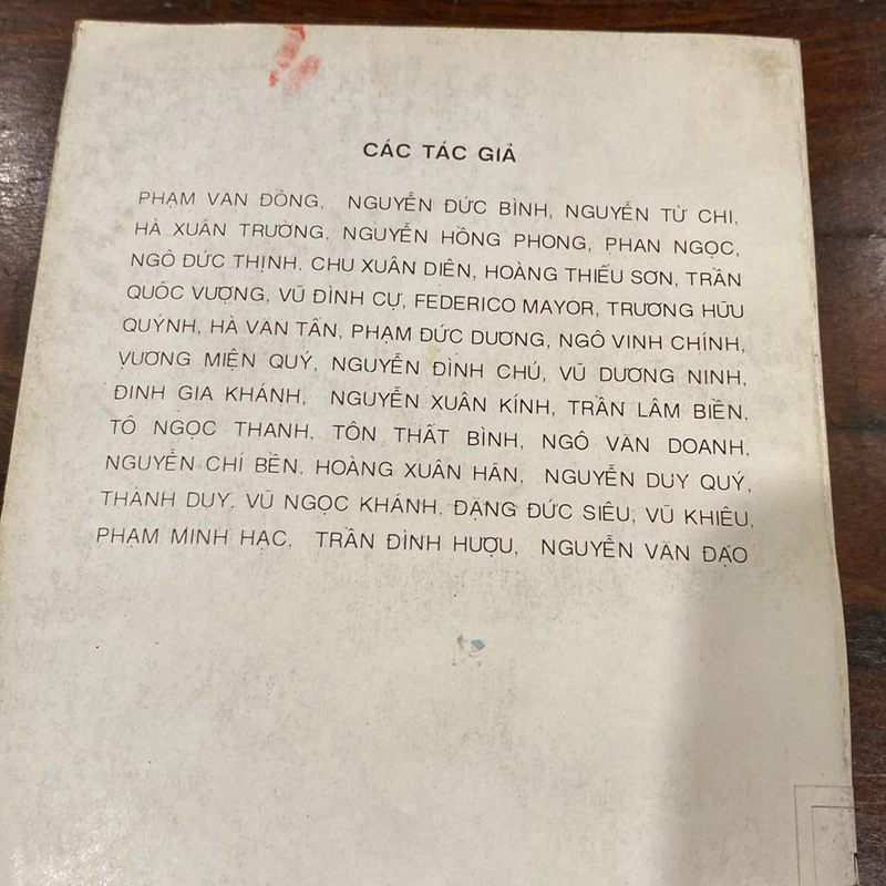 VĂN HÓA HỌC ĐẠI CƯƠNG VÀ CƠ SỞ VĂN HÓA VIỆT NAM - TRẦN QUỐC VƯỢNG (XB 1996) 470408