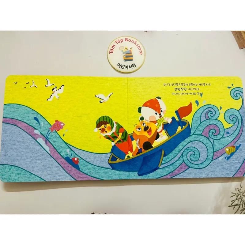 𝐁𝐨𝐚𝐫𝐝𝐛𝐨𝐨𝐤 𝐭𝐢𝐞̂́𝐧𝐠 𝐇𝐚̀𝐧 𝐜𝐨́ 𝐟𝐢𝐥𝐞 𝐧𝐠𝐡𝐞 B12 696688