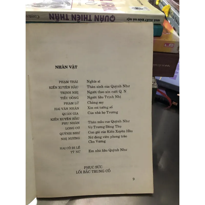 Phạm Thái Quỳnh Như - Nghiêm Phái và Thư Linh 972177