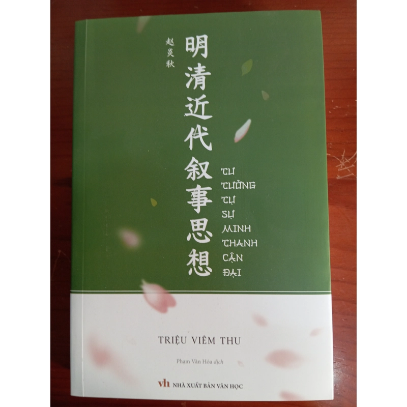 TƯ TƯỞNG TỰ SỰ MINH THANH CẬN ĐẠI TIẾNG VIỆT 478403