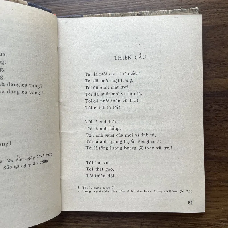 Thơ Quách Mạt Nhược 997080