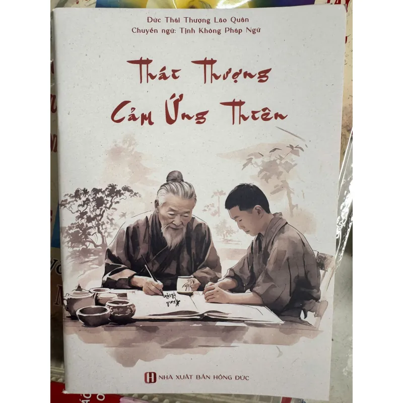 THÁI THƯỢNG CẢM ỨNG THIÊN 25K 1040038