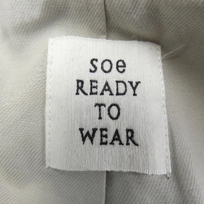 SOE Jacket - Hàng hiệu Authentic 897538