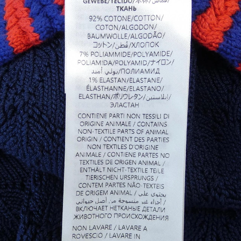 Gucci GUCCI Đầm - Hàng hiệu Chính hãng 649351