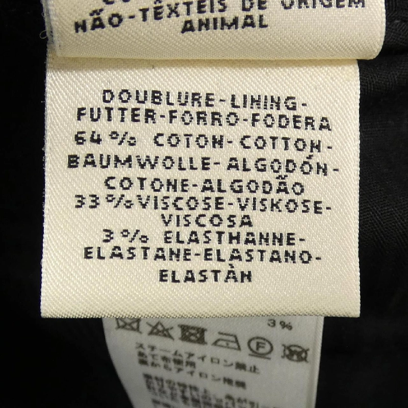 【Khuyến mãi】Quần HERMES 652771