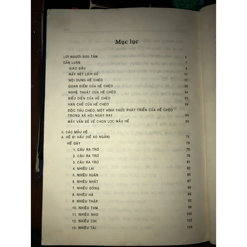 Hề Chèo - Hà Văn Cầu  718428