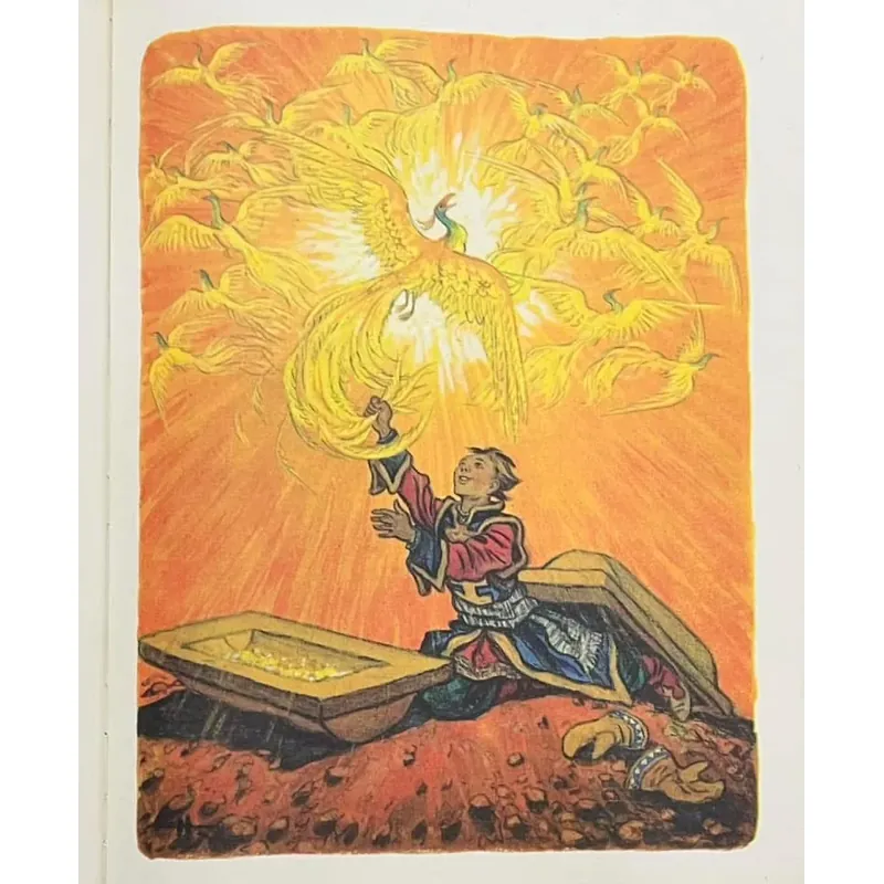 Le Petit Cheval Bossy - P. Erchov 589069