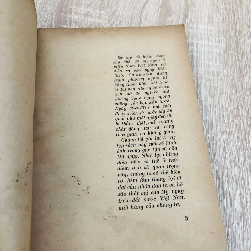 SÀI GÒN TRONG ÁNH CHỚP CHÓI LÓA CỦA LỊCH SỬ  931973