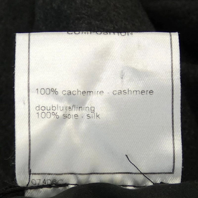 【Mã giảm giá】【Cổ điển】Chanel CHANEL Váy 654952