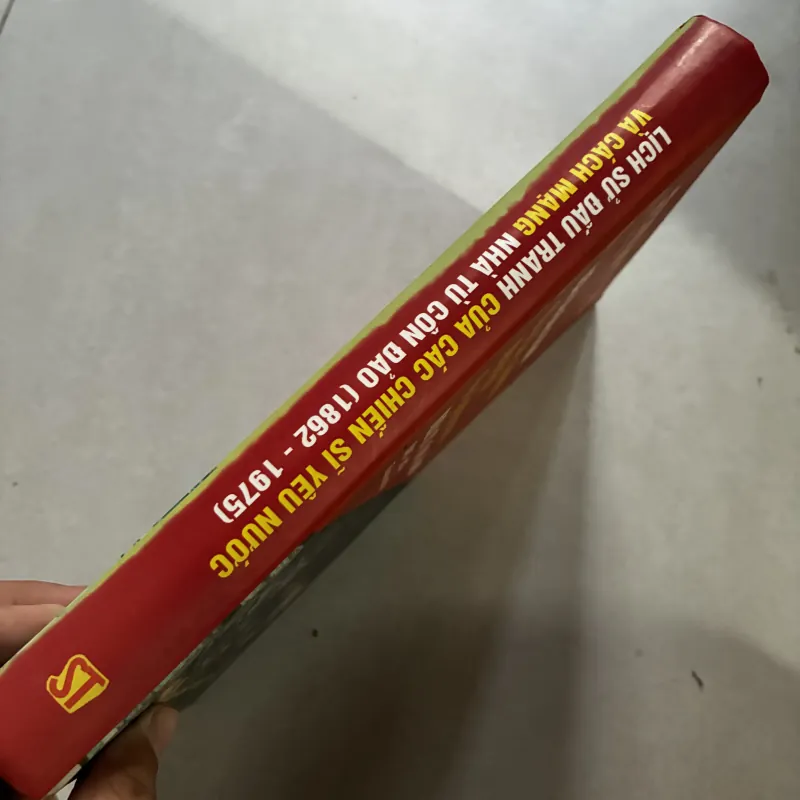 Lịch sử đấu tranh của các chiến sĩ yêu nước và cách mạng nhà tù Côn Đảo 1007142