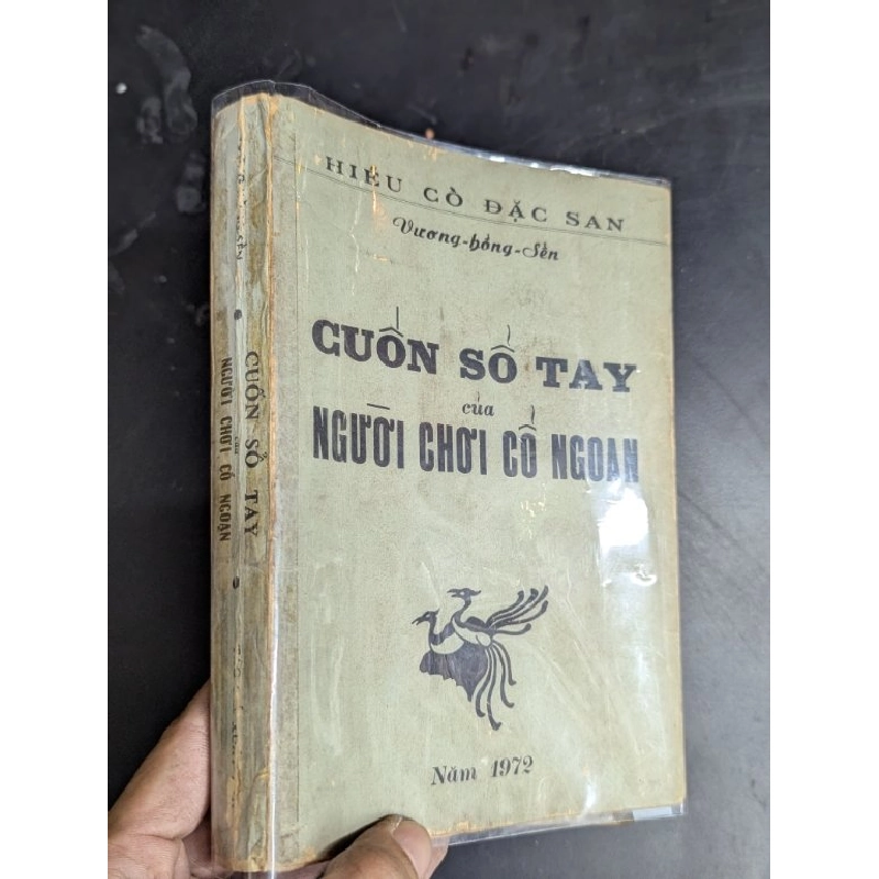 Hiếu cổ đặc san - Vương Hồng Sển 450096