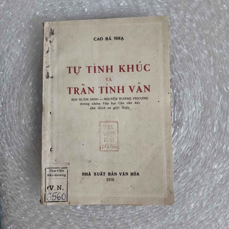 Tự tình khúc. Trần tình văn | Cao Bá Nhạ | 1958 526124