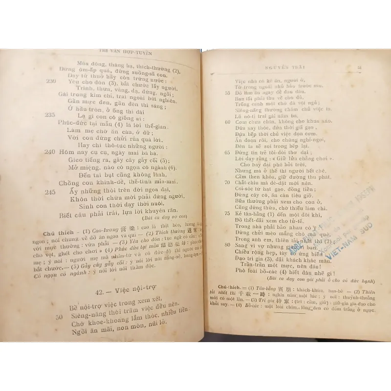 VIỆT NAM THI VĂN HỢP TUYỂN 593505