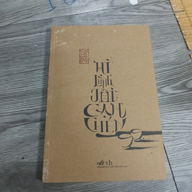 Ai Cùng Tôi Cạn Chén - Cổ Long 1025486