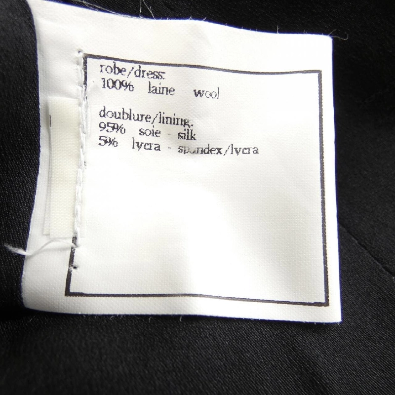 【Mã giảm giá】【Cổ điển】Áo khoác CHANEL 638622