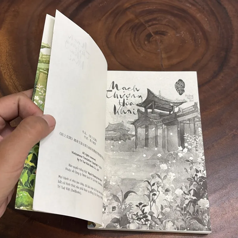 II Hắc Bạch Kiếm Yêu: Mạch Thượng Hoa Khai - Hoàng Ngọc (Dịch) - 2016 1000937