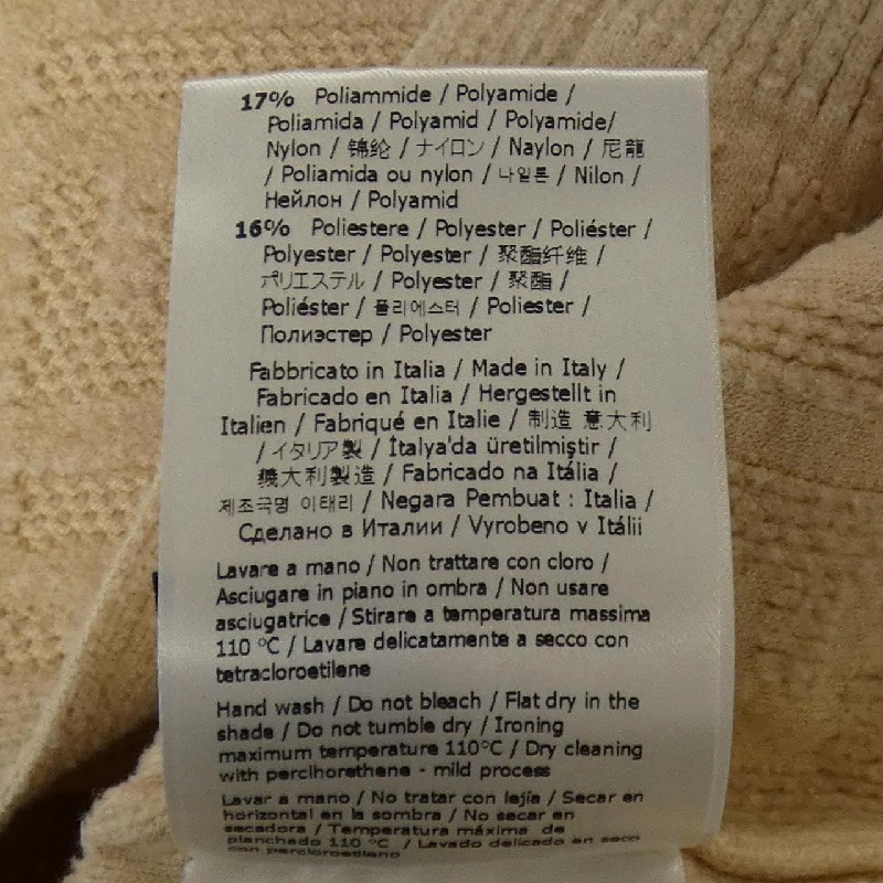 FENDI FZX731 AEEI Áo len - Hàng hiệu Chính hãng 823980