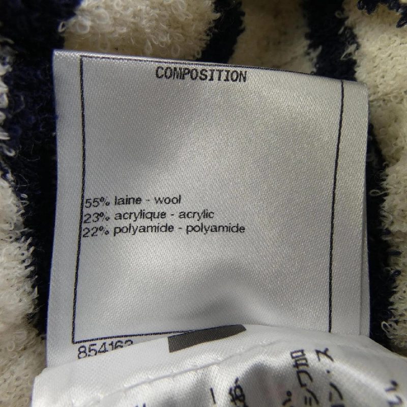 Chanel CHANEL Váy - Hàng hiệu Chính hãng 651236