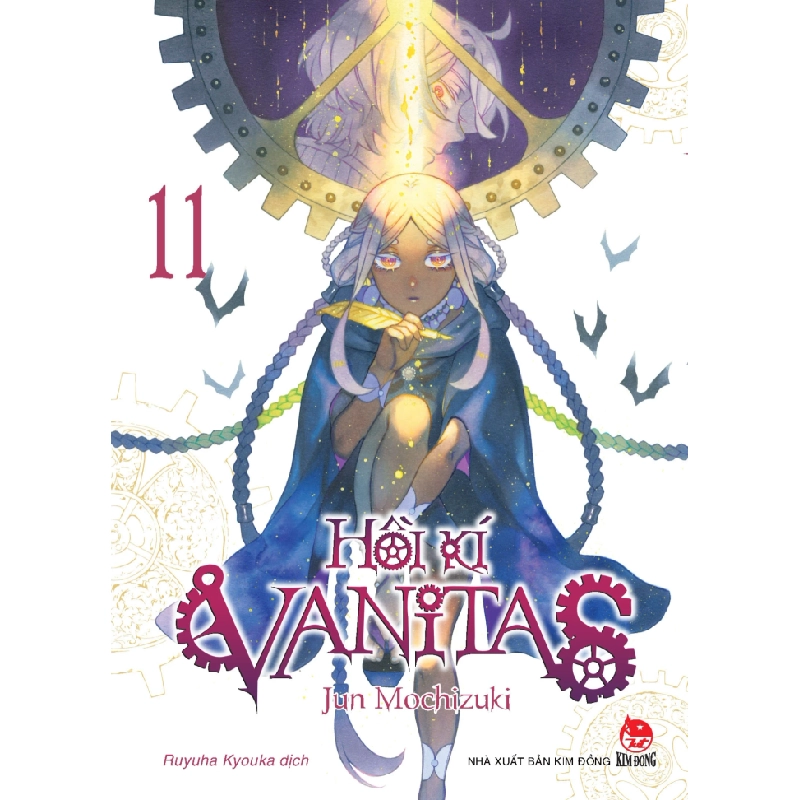 Hồi Kí Vanitas - Tập 11 - Jun Mochizuki 330189