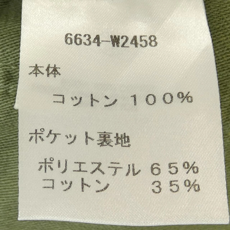 ザロウ THE ROW 6634-W2458 Quần 647671