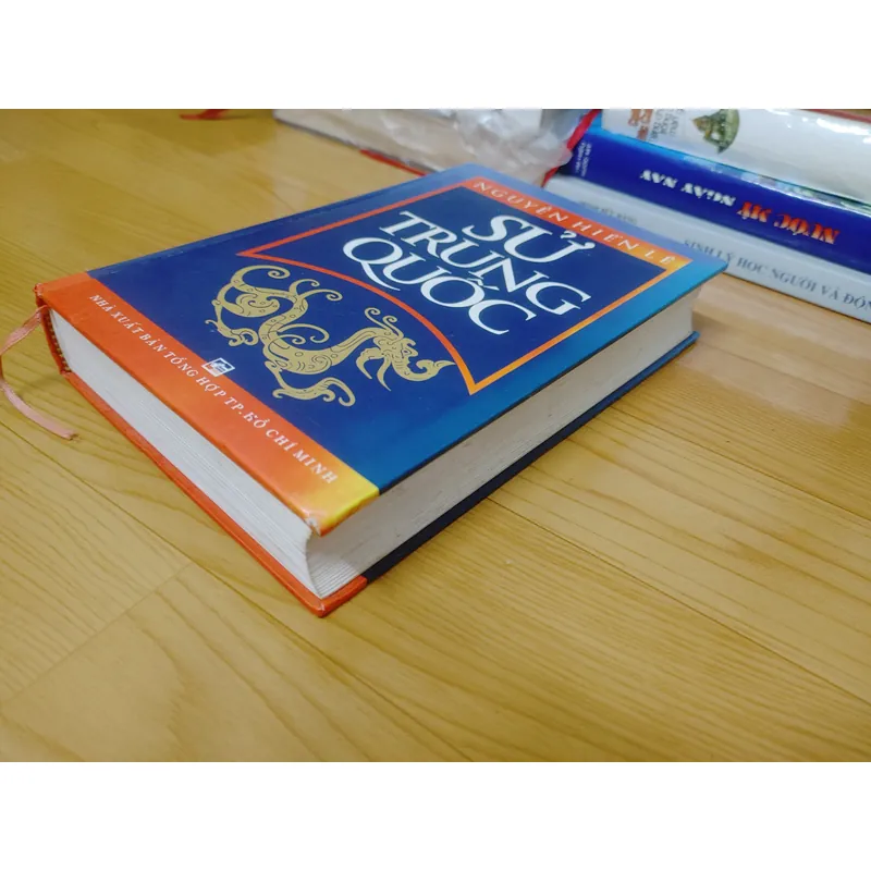 SỬ TRUNG QUỐC  693496