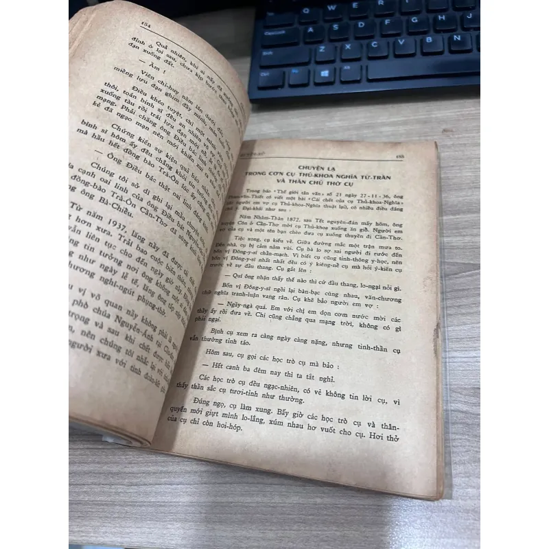 CẦN THƠ XƯA VÀ NAY - HUỲNH MINH 1008128