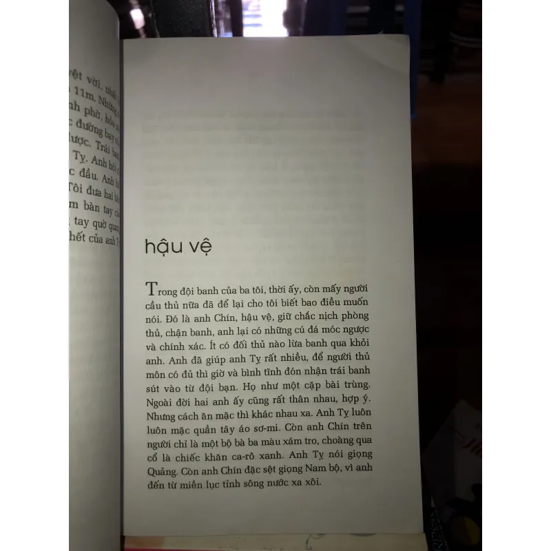 Ngôi nhà số 11 - Nguyên Minh 1028113