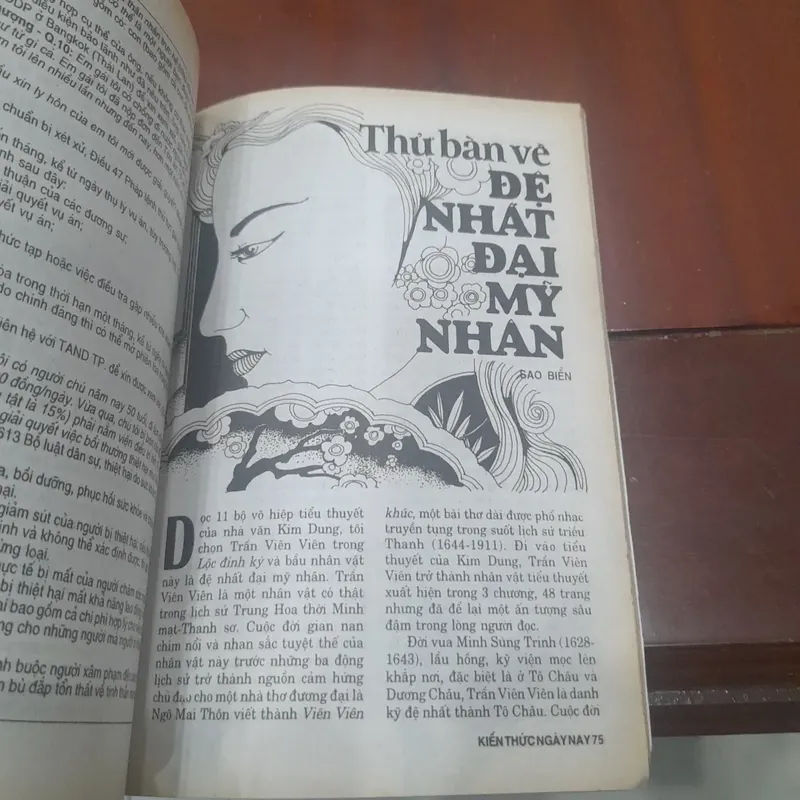 KIẾN THỨC NGÀY NAY số 241 ngày 1-4-1997 591817