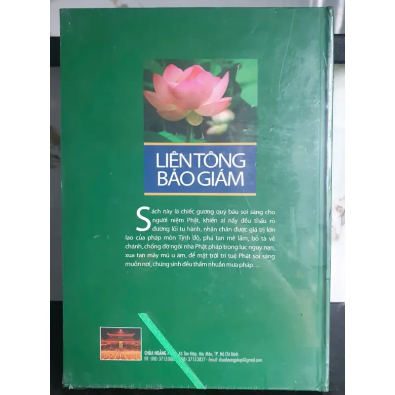 Liên Tông Bảo Giám - Đại Sư Ưu Đàm 694496