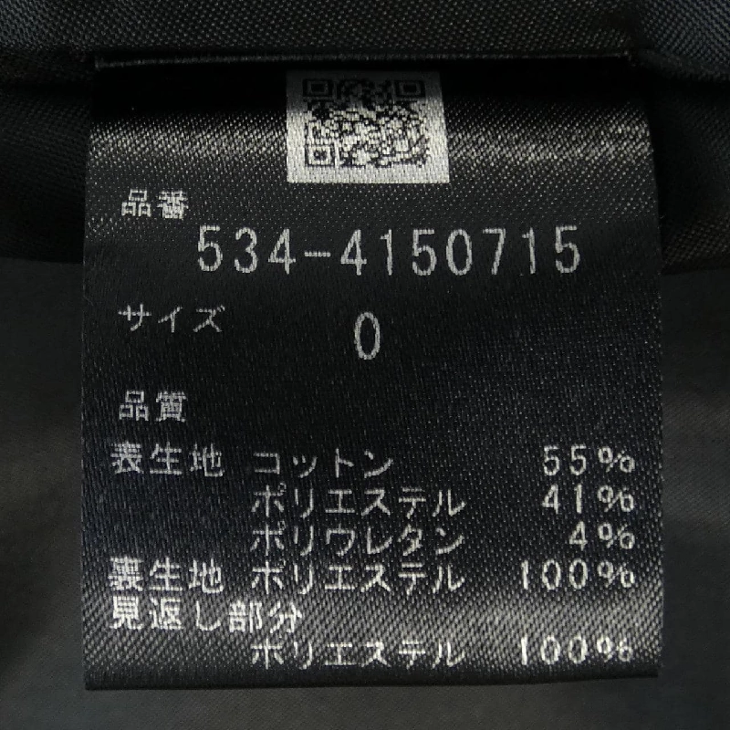 【Mã giảm giá】Lu Phil Best 638882