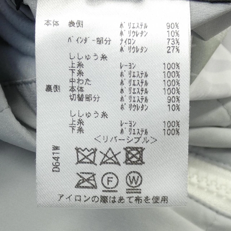 Rosasen Áo khoác - Hàng hiệu Authentic 811191