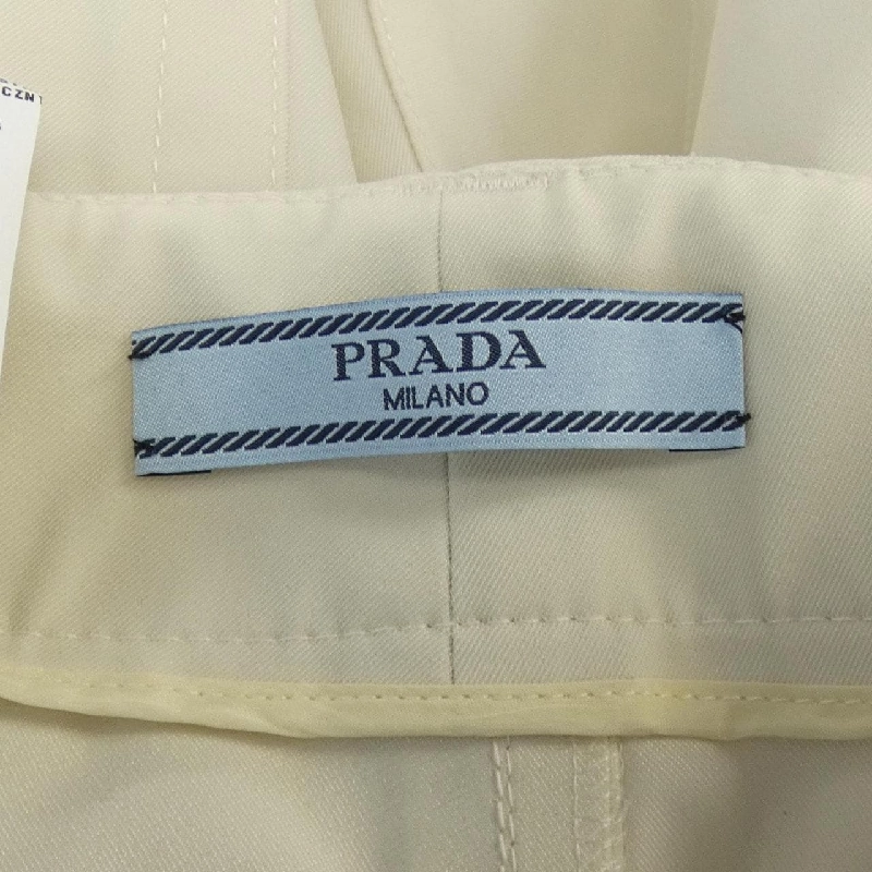 【Mã giảm giá】Quần PRADA 653663