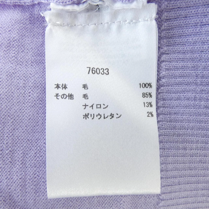 Áo khoác cardigan TORY BURCH - Hàng hiệu Chính hãng 812781