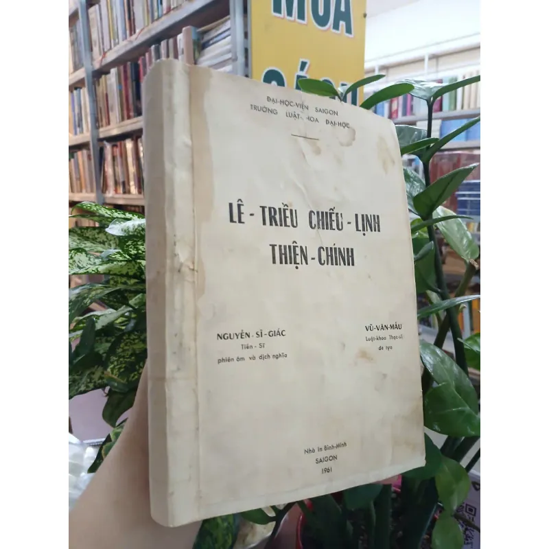 LÊ TRIỀU CHIẾU LỊNH THIỆN CHÍNH - NGUYỄN SĨ GIÁC 1006862