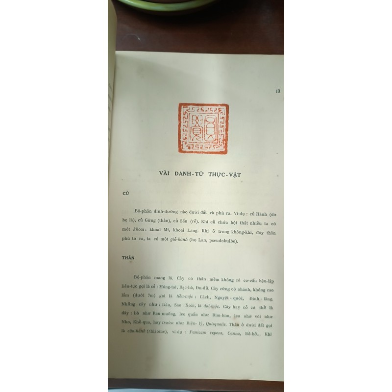 CÂY CỎ MIỀN NAM VIỆT NAM - Phạm Hoàng Hộ 194860
