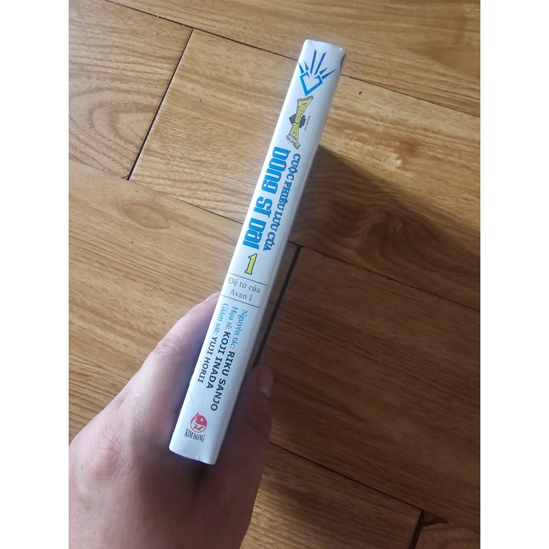 Cuộc phiêu lưu của dũng sĩ đại tập 1 459602