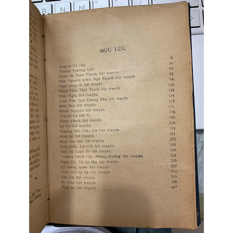 SỬ KÝ TƯ MÃ THIÊN 544198